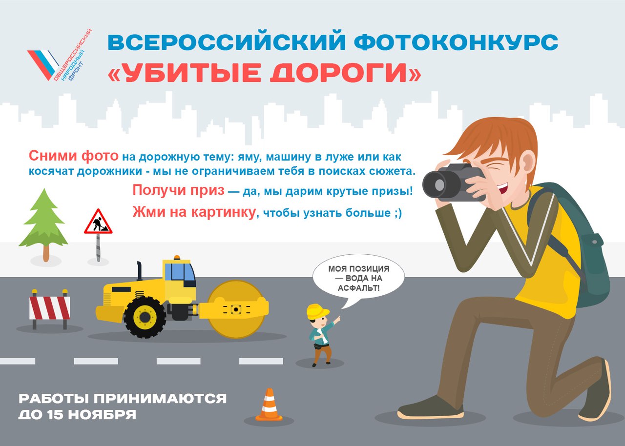 Kra43.cc Вход на сайт главная страница